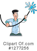 Man Clipart #1277256 by Lal Perera