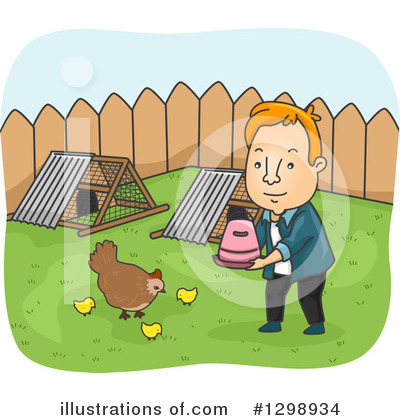 Poultry Clipart #1298934 by BNP Design Studio