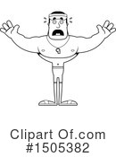 Man Clipart #1505382 by Cory Thoman