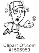 Man Clipart #1506953 by Cory Thoman