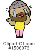 Man Clipart #1508073 by lineartestpilot