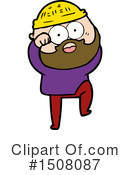 Man Clipart #1508087 by lineartestpilot