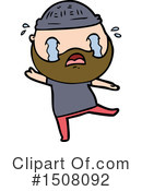 Man Clipart #1508092 by lineartestpilot