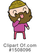 Man Clipart #1508096 by lineartestpilot