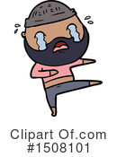 Man Clipart #1508101 by lineartestpilot