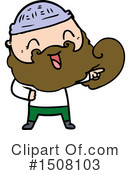 Man Clipart #1508103 by lineartestpilot