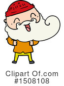 Man Clipart #1508108 by lineartestpilot
