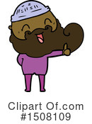 Man Clipart #1508109 by lineartestpilot