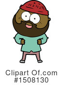 Man Clipart #1508130 by lineartestpilot