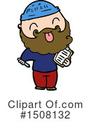 Man Clipart #1508132 by lineartestpilot