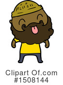 Man Clipart #1508144 by lineartestpilot