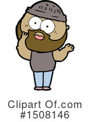 Man Clipart #1508146 by lineartestpilot