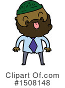 Man Clipart #1508148 by lineartestpilot