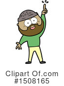 Man Clipart #1508165 by lineartestpilot