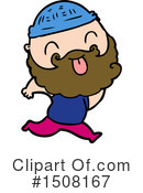 Man Clipart #1508167 by lineartestpilot