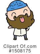 Man Clipart #1508175 by lineartestpilot