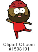Man Clipart #1508191 by lineartestpilot