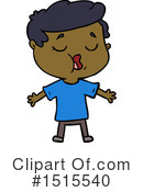 Man Clipart #1515540 by lineartestpilot