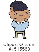 Man Clipart #1515560 by lineartestpilot