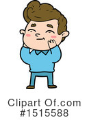 Man Clipart #1515588 by lineartestpilot