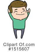 Man Clipart #1515607 by lineartestpilot