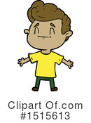 Man Clipart #1515613 by lineartestpilot