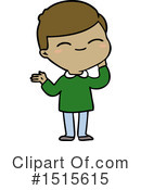 Man Clipart #1515615 by lineartestpilot