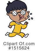 Man Clipart #1515624 by lineartestpilot