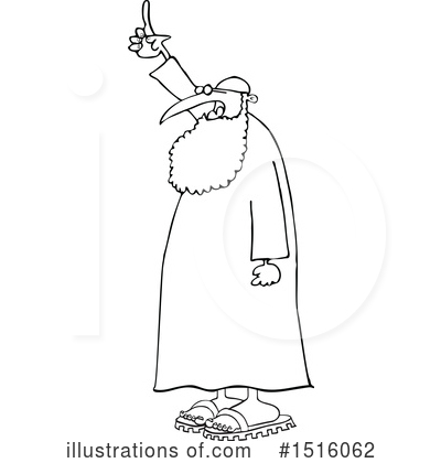Royalty-Free (RF) Man Clipart Illustration by djart - Stock Sample #1516062