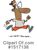 Man Clipart #1517138 by toonaday
