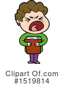 Man Clipart #1519814 by lineartestpilot