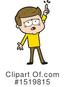 Man Clipart #1519815 by lineartestpilot