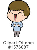 Man Clipart #1576887 by lineartestpilot