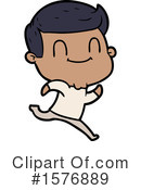 Man Clipart #1576889 by lineartestpilot
