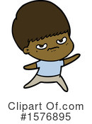 Man Clipart #1576895 by lineartestpilot