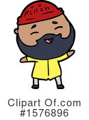 Man Clipart #1576896 by lineartestpilot