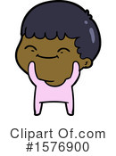 Man Clipart #1576900 by lineartestpilot