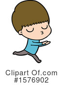 Man Clipart #1576902 by lineartestpilot