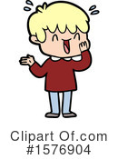 Man Clipart #1576904 by lineartestpilot