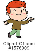 Man Clipart #1576909 by lineartestpilot