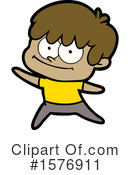 Man Clipart #1576911 by lineartestpilot