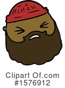 Man Clipart #1576912 by lineartestpilot
