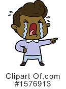 Man Clipart #1576913 by lineartestpilot