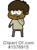 Man Clipart #1576915 by lineartestpilot