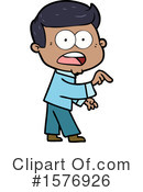 Man Clipart #1576926 by lineartestpilot