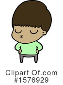 Man Clipart #1576929 by lineartestpilot