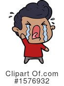 Man Clipart #1576932 by lineartestpilot