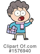 Man Clipart #1576940 by lineartestpilot