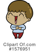 Man Clipart #1576951 by lineartestpilot