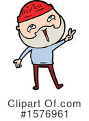 Man Clipart #1576961 by lineartestpilot